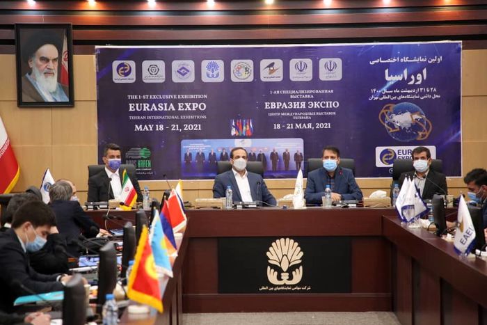 نمایشگاه اقتصادی اوراسیا برگزار می شود + جزییات