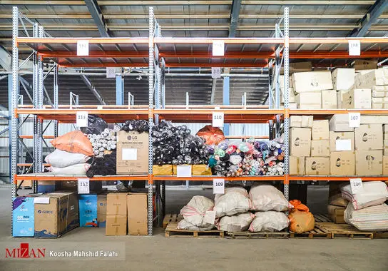 اموال-تملیکی (27)