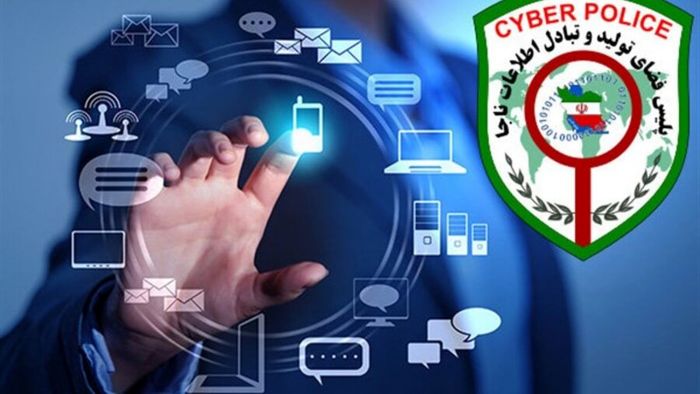 هشدار: GPS تلفن ‌همراه خود را غیرفعال کنید