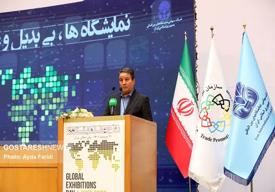 روز جهانی-نمایشگاه-فریدی (5)