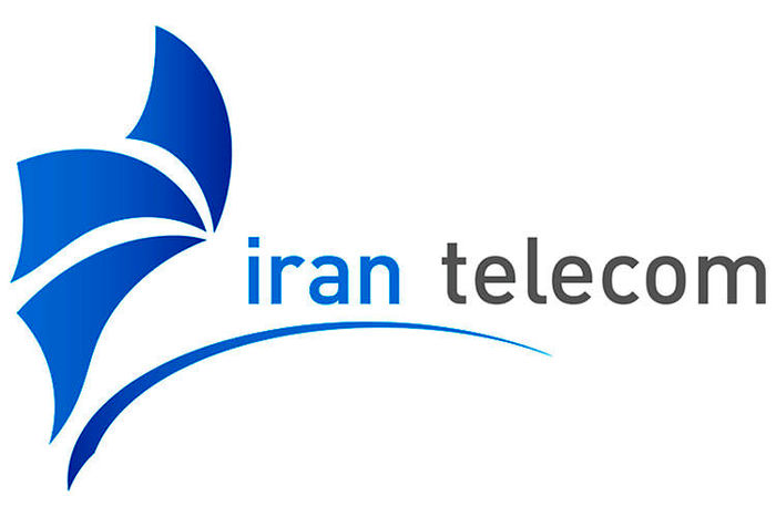 جزییات برگزاری تلکام ۹۹