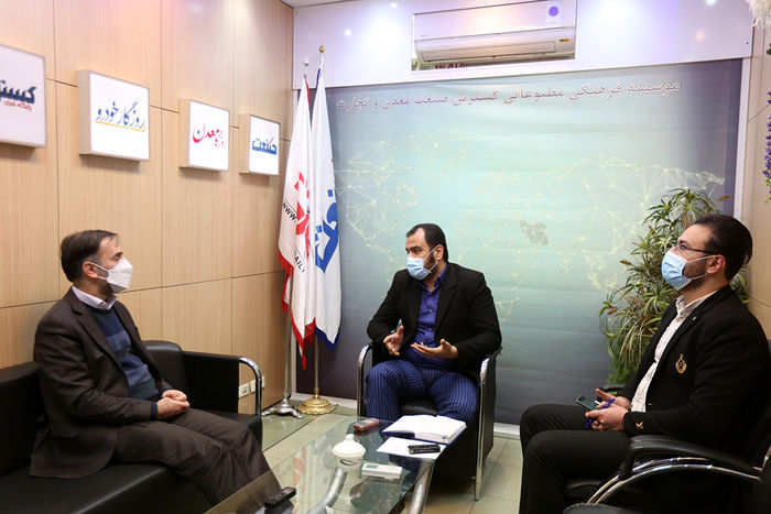 پیاده سازی نظام جامع کیفیت صادراتی