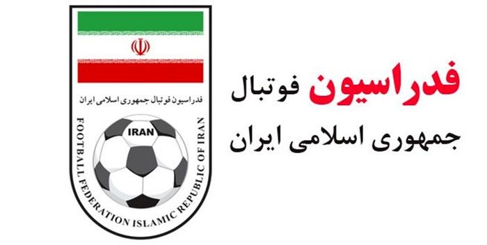 یکی از کاندیدای ریاست هیات فوتبال از حضور در انتخابات منع شد