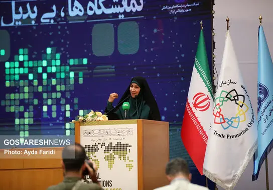 روز جهانی-نمایشگاه-فریدی (11)