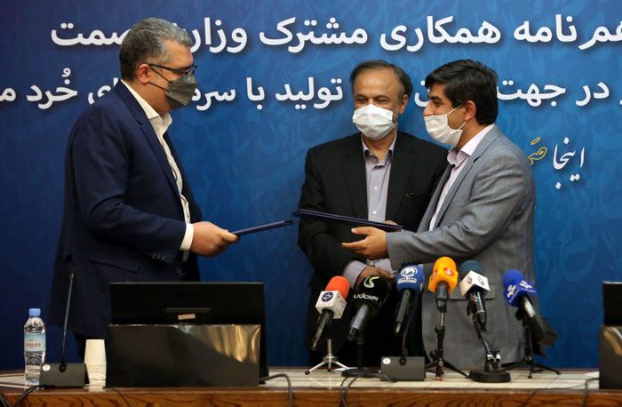 امضاء تفاهم نامه همکاری مشترک بین وزارت صمت با سازمان بورس