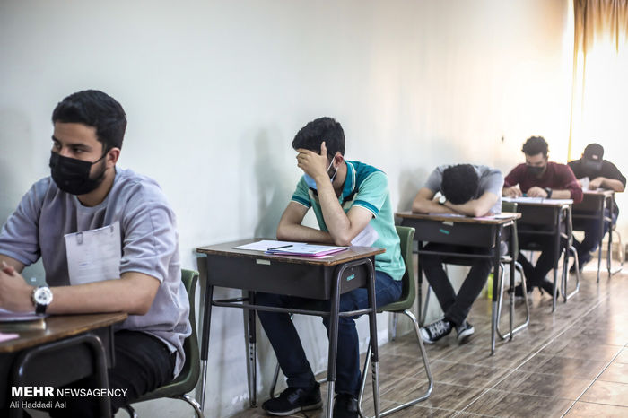 آغاز دومین روز کنکور سراسری ۱۴۰۰