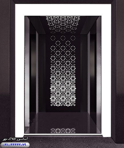 از انواع آسانسور و موارد استفاده آنها چه می‌دانید؟

