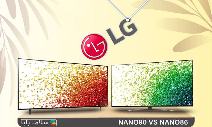 بهترین تلویزیون های نانوسل سال ۲۰۲۱ ال جی بازار را بهتر بشناسیم