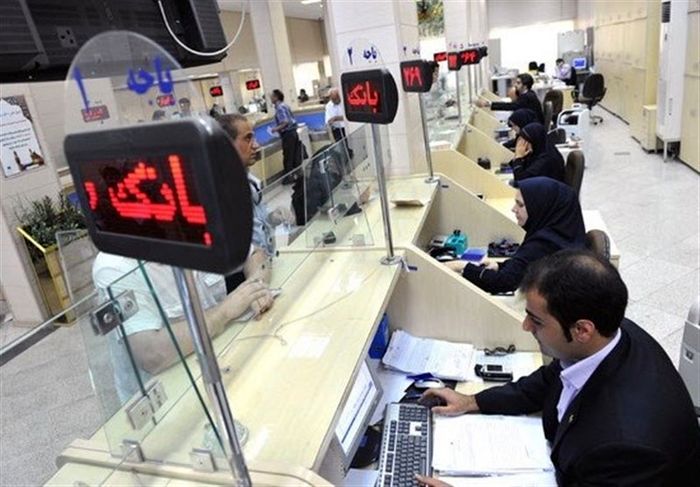 با انحلال بانک‌ها تورم کنترل می‌شود؟