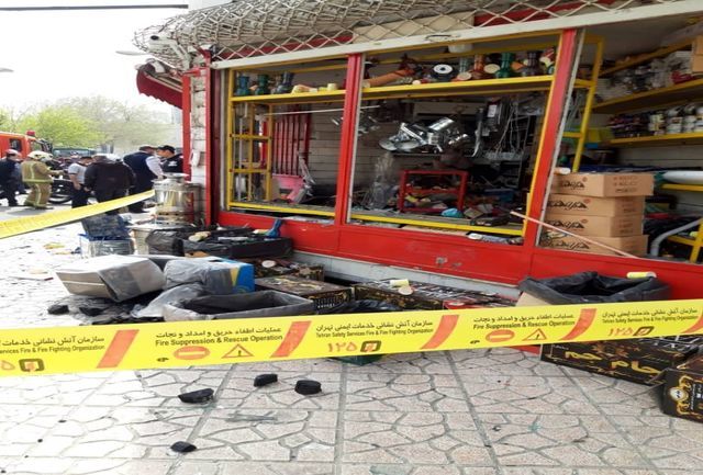 جزییات انفجار شدید در نبرد جنوبی+ عکس 