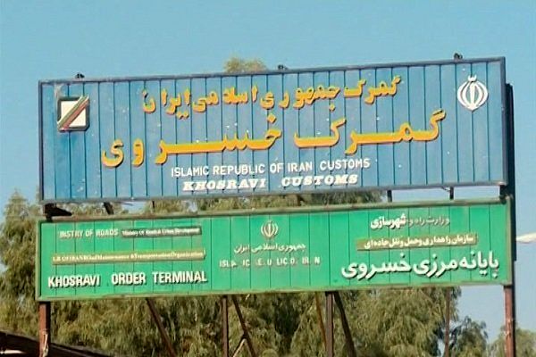 اقدام عجیب و جدید عراق برای ترانزیت جاده ای
