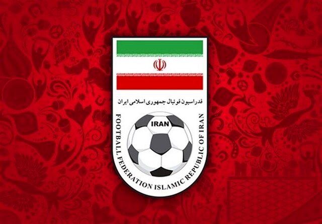 اعلام نامزدهای انتخابات فدراسیون فوتبال