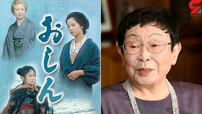 نویسنده سریال اوشین درگذشت + عکس