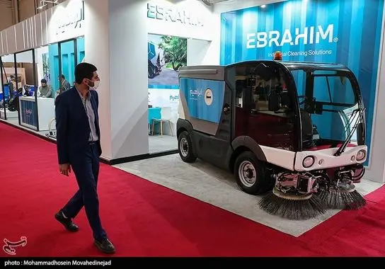 نمایشگاه-پسماند (22)