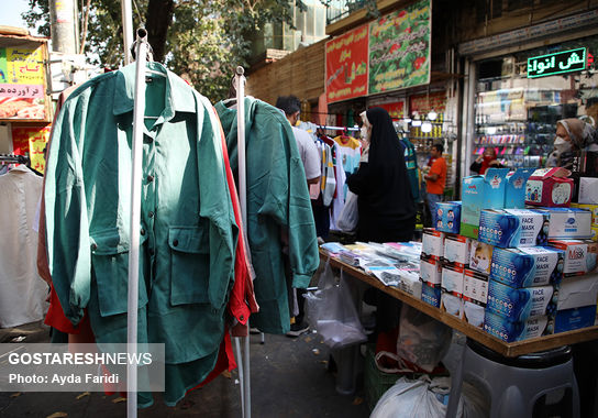 بازار تجریش  (1)