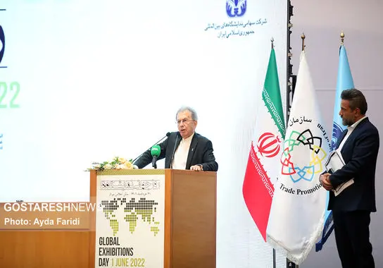 روز جهانی-نمایشگاه-فریدی (13)