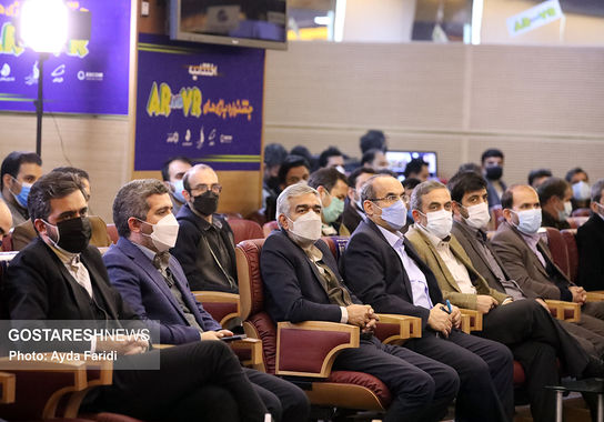 واقعیت-مجازی (1)