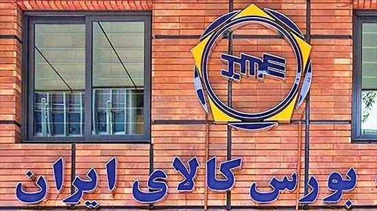 در رینگ صنعتی چه محصولاتی عرضه خواهد شد؟