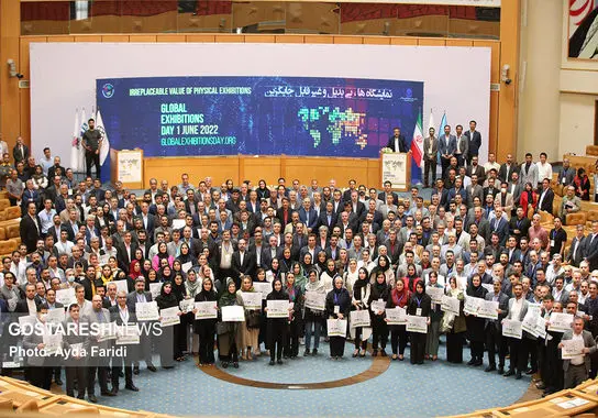 روز جهانی-نمایشگاه-فریدی (16)