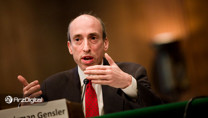 تمام ارزهای دیجیتال اوراق بهادار هستند