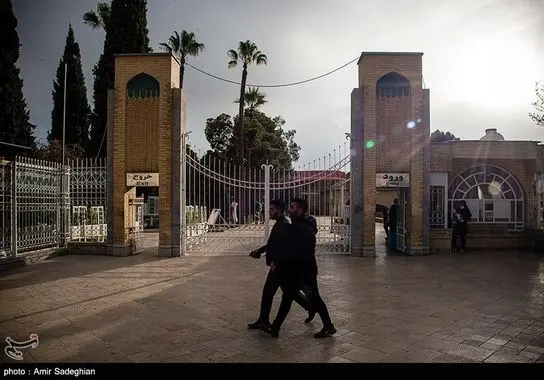 ایرانگردی-گردشگری (22)