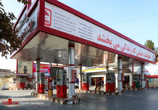 جایگاه-سوخت (28)